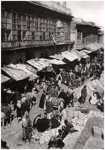 El mercado Sheikh Gazal en Ashar, Basora, Irak, 1925 de A. Kerim