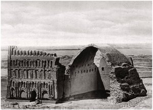El Taq-i Kisra desde el aire, Ctesifonte, Irak, 1925