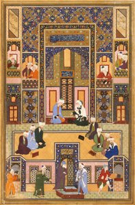La Reunión de los Teólogos de Abd Allah Musawwir