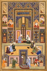 La Reunión de los Teólogos, 1537-1550 de Abd Allah Musawwir