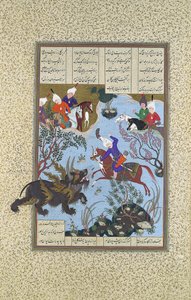 Bahram Gur mata al rinoceronte-lobo, Folio 586r del Shahnama Libro de los Reyes..., ca. 1530-35 de 