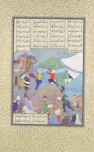 El sexto curso de Isfandiyar: Atraviesa la nieve, Folio 438r de..., ca. 1525-30 de 