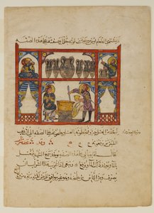 Preparando Medicina de Miel, de un Manuscrito Disperso de Abdullah ibn al Fadl