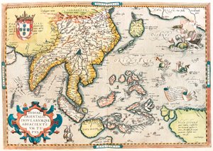 Indiae Orientalis Insularumque Adiacientium Typus. Mapa geográfico de la India Oriental y el territorio del Sudeste Asiático de 