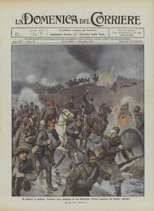 De derrota en derrota, el ejército turco continúa su desastrosa retirada perseguido por los búlgaros vencedores de Achille Beltrame