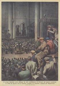 El primer concierto en los talleres