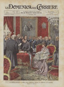 La ceremonia del acto de nacimiento de la princesa Mafalda, en el Quirinal, el 23 de noviembre