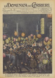 La gratitud de Japón