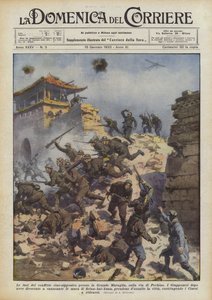 Las fases del conflicto chino-japonés cerca de la Gran Muralla, en el camino a Pekín de Achille Beltrame