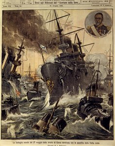 Guerra Ruso-Japonesa (1904-1905), Batalla naval en el estrecho de Corea que terminó con la derrota de la Armada rusa, 11 de junio