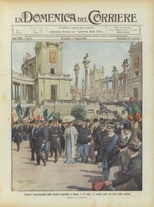 Solemne inauguración de la Exposición Regional en Roma, el 21 del corriente, el cortejo real en el Foro de las regiones de Achille Beltrame