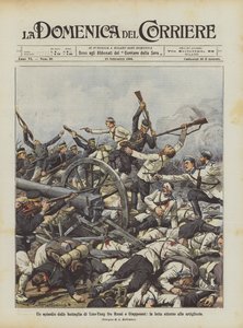 Un episodio de la batalla de Liao-Yang entre rusos y japoneses, la lucha alrededor de las artillerías