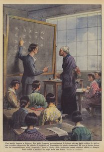 Una madre aprende a leer