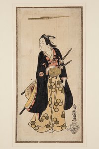 Actor Ichikawa Monosuke I de Achille Cattaneo
