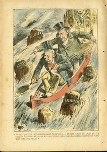 Ilustración de Achille Lemot (1846-1909) en Le Pelerin