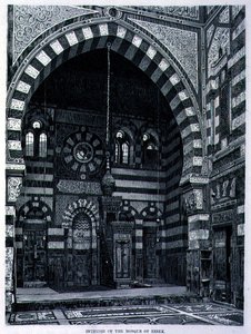 Interior de la Mezquita en Ezbek
