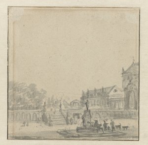 Patio de un palacio con una fuente