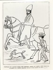 Facsímil de un retrato de Muhammad Yaqub Khan (1849-1923) Emir de Afganistán de Afghan School