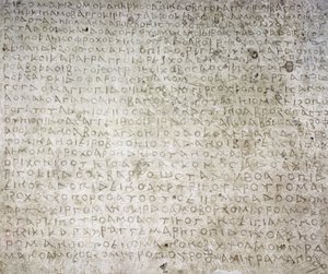 Inscripción en el idioma Kushana escrita en el alfabeto griego, siglos I-II, Surkh-Kotal Afganistán de Afghan School