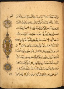 Página de un Corán safávida, escrito en Herat (Afganistán), en caracteres zuluz y nasji, fechado en 970 / 1563, Or. 13087, f. 168r (pluma y tinta sobre papel) de Afghan School