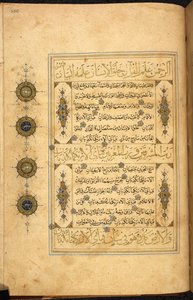 Página de un Corán safávida, escrito en Herat (Afganistán), en caracteres zuluz y nasji, fechado en 970 / 1563, Or. 13087, f. 258r (pluma y tinta sobre papel) de Afghan School