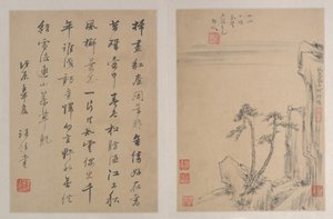 Paisajes de After Zheng Min