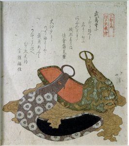 Estribos de desfile. 1822 (impresión japonesa) de Aigaoka Hokkei