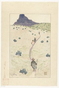 Monte Rokko Rokko (título sobre objeto) Imágenes famosas del área de Hanshin (título de la serie) Hanshin meisho zue (título de la serie sobre el objeto)
