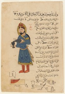 Al-Jazari, Dispositivo mecánico para servir una bebida 1354
