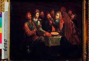 Fiesta campesina - Pintura de Al Vishnekov (primera mitad del siglo XVIII), óleo sobre lienzo, arte ruso del siglo XVIII - Museo Estatal Ruso, San Petersburgo de Al Vishnekov