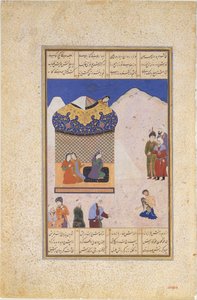 Laila visitando a Majnun en el desierto, Folio de un Quinteto Khamsa de Amir Khusrau..., 1520-25 de Ala al Din Muhammad