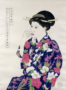 Retrato japonés formal, 1994