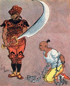 El sultán ordena cortar la cabeza a Aladino Ilustración de Albert Robida (1848-1926) para el cuento "Aladino y la lámpara maravillosa" de "les mille et une nuits" (Ilustración para el cuento "Aladino" de "El libro de las mil y una noches o" Las mil y una n de Albert Robida