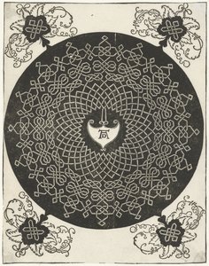 Ejemplo de bordado con escudo en forma de corazón