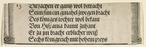 Texto impreso para "El Desposorio de Felipe el Hermoso con Juana de Castilla" de Albrecht Dürer
