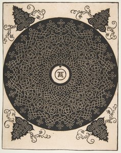 El cuarto nudo. Rondel entrelazado con un medallón redondo en su centro, después de 1528