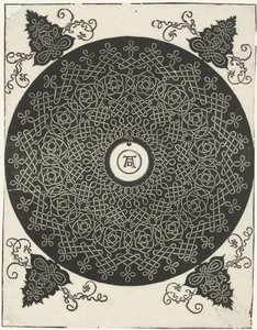 Diseño de encaje de Albrecht Dürer or Duerer