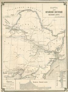 El Ferrocarril del Este de China CER, c. 1903-1906