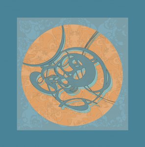 Diseño orgánico fluido de Alejandra Winkhaus