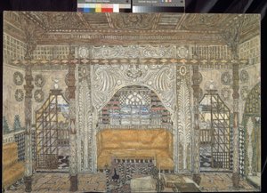 Decor preparatoire pour la piece ""Othello"" de William Shakespeare (1564-1616) (Escenografía para la obra Othello de William Shakespeare) - Peinture de Alexander Yakovlevich Golovin (Alexandre Golovine) (1863-1930), témpera sobre madera de Aleksandr Jakovlevic Golovin