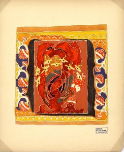 Diseño para una alfombra, editor M. K. Tenisheva y S. I. Mamontov, 1900s de Aleksandr Jakovlevic Golovin