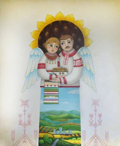 Página de inicio de Ukrainian Guardian de Aleksandra Paranchenko