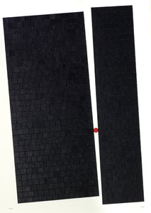 Ruptura
