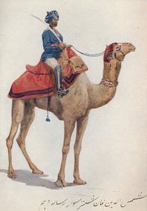 Un Camel-Sowar de los 10º Lanceros de Bengala, c1880 1905