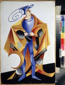 Traje de teatro para la obra "Romeo y Julieta" de William Shakespeare. Gouache de Alexandra Alexandrovna Exter (1882-1949) 1921 Regional M. Museo de Arte Vrubel, Omsk de Alexandra Alexandrowna Exter