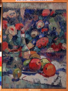 "Nature morte" Peinture d