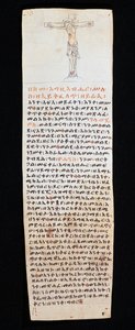 Carta con crucifijo escrita por el rey Claudio de Etiopía (Gelawdewos) al Rey Juan III de Portugal de Nicolas Toussaint Charlet