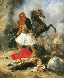 El Giaour