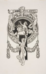 Ex libris de Joan Subirachs