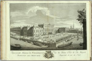 El Palacio de Verano en San Petersburgo Libro del 50 aniversario de la fundación de San Petersburgo, 1753